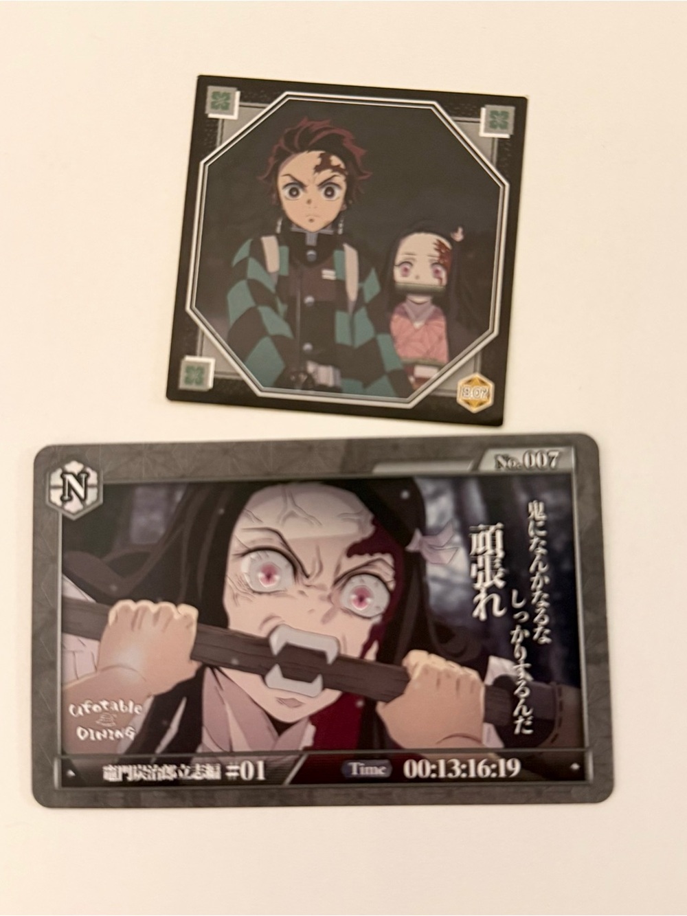 Anime official collectible demon slayer nezuko card and sticker